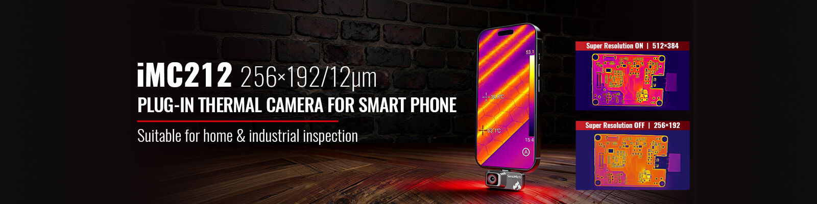 品質 熱カメラの中心 工場